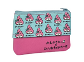 Get ready to fall in love with our limited edition My Melody Sanrio x Oekaki-san Pouch! The front of the pouch features a delightful image of the beloved My Melody in a unique style created by the Sanrio x Oekaki-san collab series.